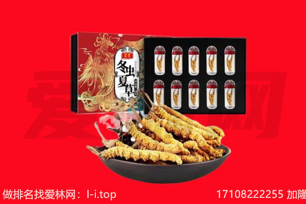 临夏州积石山回收礼品