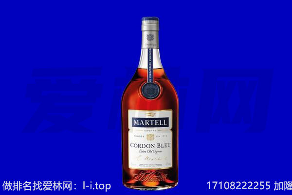 临夏州积石山马爹利回收.jpg