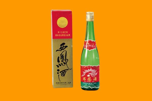 临夏州积石山西凤酒回收.jpg