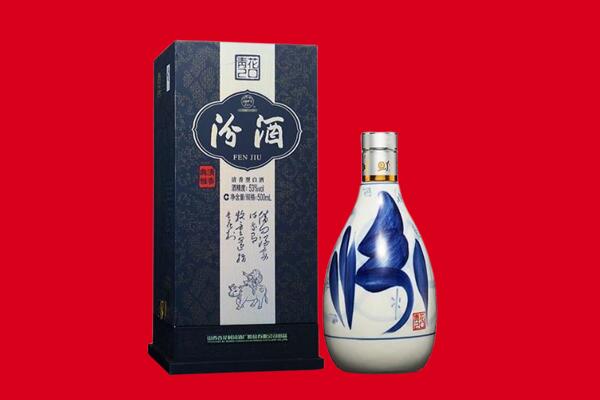 临夏州积石山回收汾酒.jpg