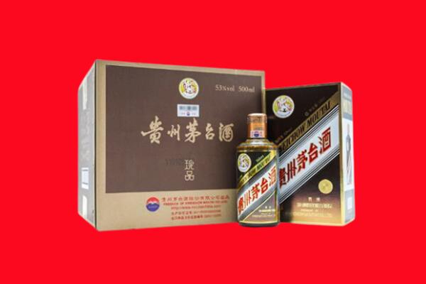临夏州积石山回收50年茅台酒.jpg