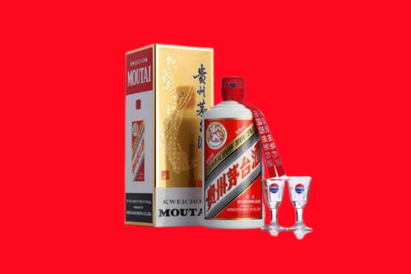 临夏州积石山回收茅台酒.jpg
